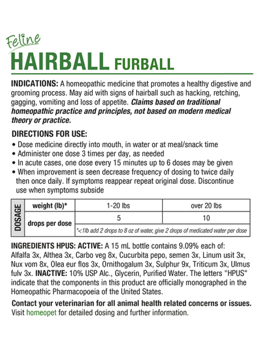 FELINE HAIRBALL FURBALL - Image 2