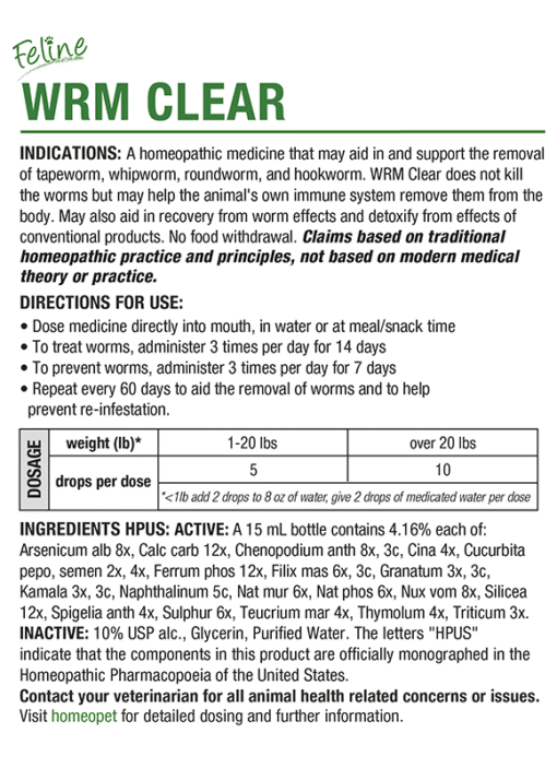 FELINE WRM CLEAR - Image 2
